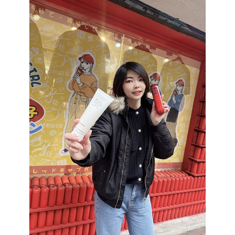 試用